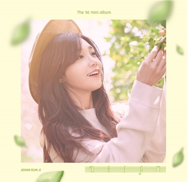 [PRE-ORDER] JEONG EUN JI - 1st Mini Album "DREAM" (Green Ver.)