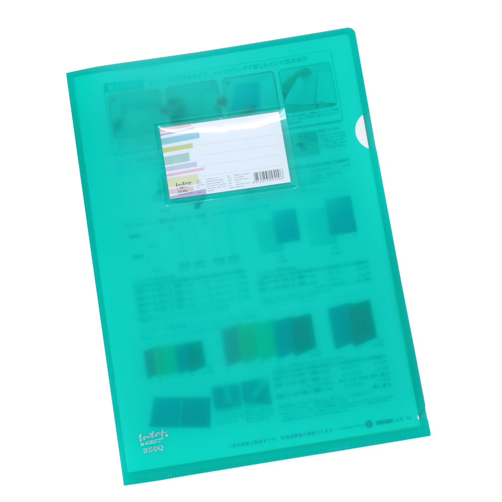 แฟ้มซอง A4 มีช่องนามบัตร สมาร์ทไฟล์ 350Q