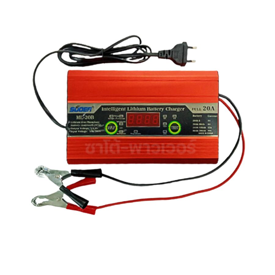 SUOER ML-20B เครื่องชาร์จแบตลิเธียม 12V LiFePO4 14.6V / Lead-acid 12V| เครื่องชาร์จ ลิเทียม เครื่องชาร์จ แบตเตอรี่ลิเธียม เครื่องชาร์จแบตลิเธียมฟอสเฟต