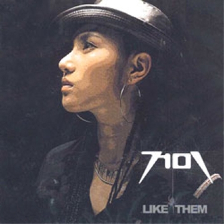 [PRE-ORDER] GUMMY - 1st Album "LIKE THEM"