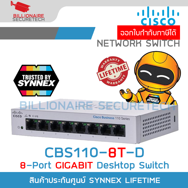 CISCO CBS110-8T-D : 8-Ports Gigabit 10/100/1000 Mbps Unmanaged Desktop Plug-and-Play Switch BY BILLIONAIRE SECURETECH CBS110-8T-D