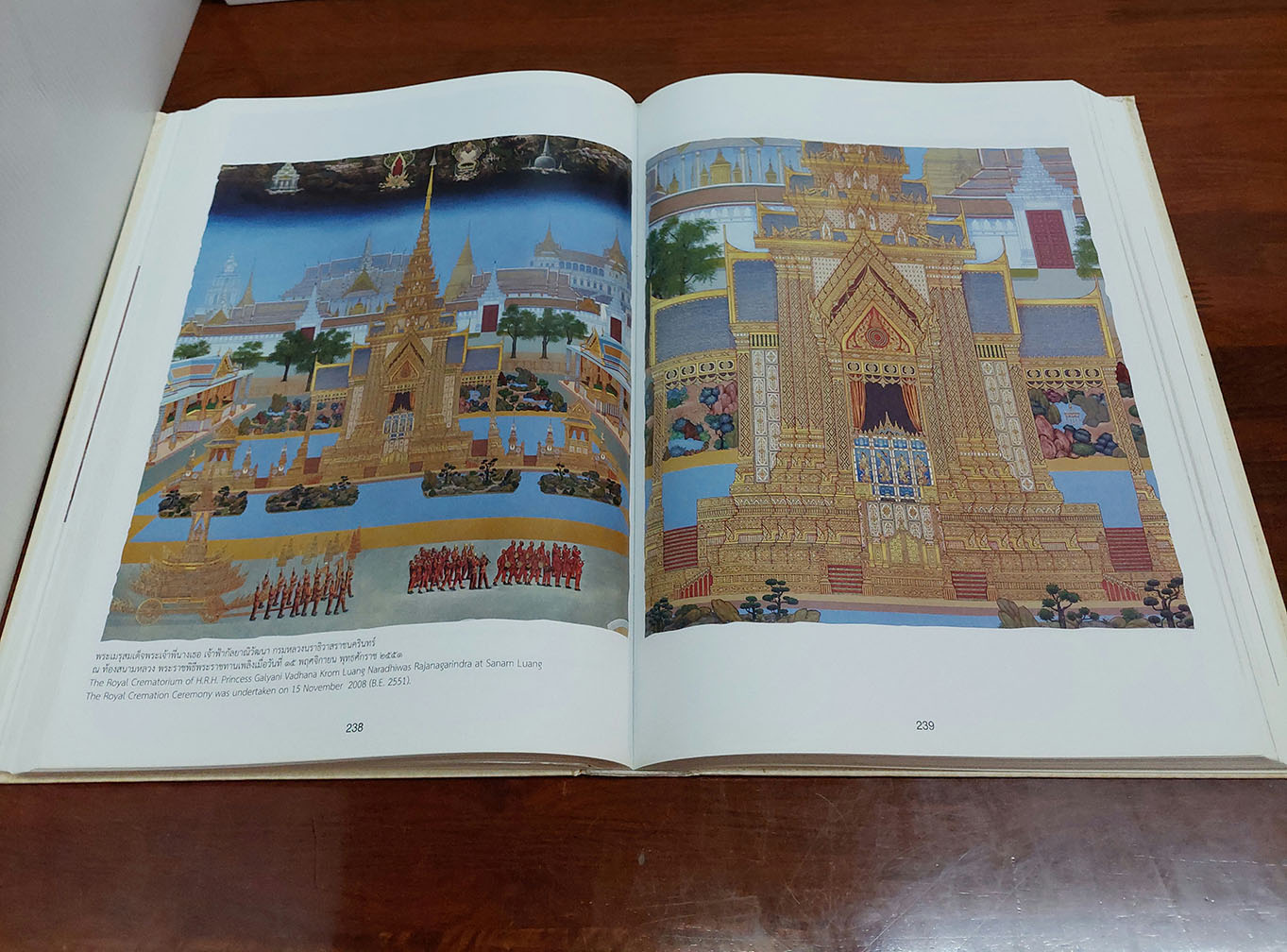 ไตรภูมิกถา สมัยรัชกาลที่ 9