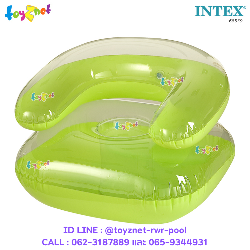 Intex Kid's Cozy Air Chair 0.71x0.66x0.47 m. green no.68539
