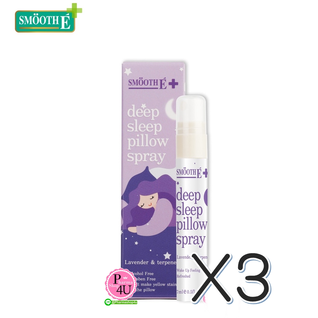 (ซื้อ3 ราคาพิเศษ) Smooth E Deep Sleep Pillow Spray 7 Ml. (สเปรย์สำหรับฉีดบนหมอนก่อนนอน)