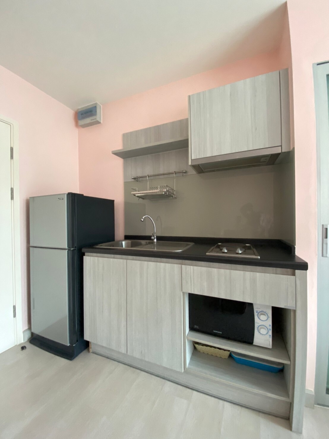 แอสปาย งามวงศ์วาน - ASPIRE NGAMWONGWAN