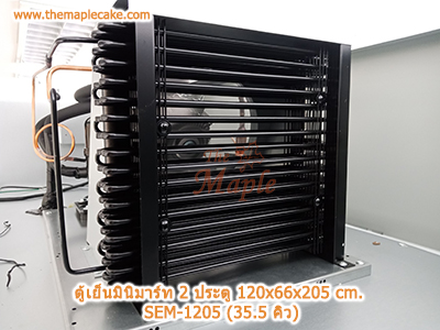 ตู้แช่เครื่องดื่ม 2 ประตู Sanden Intercool รุ่น OEM-1205i