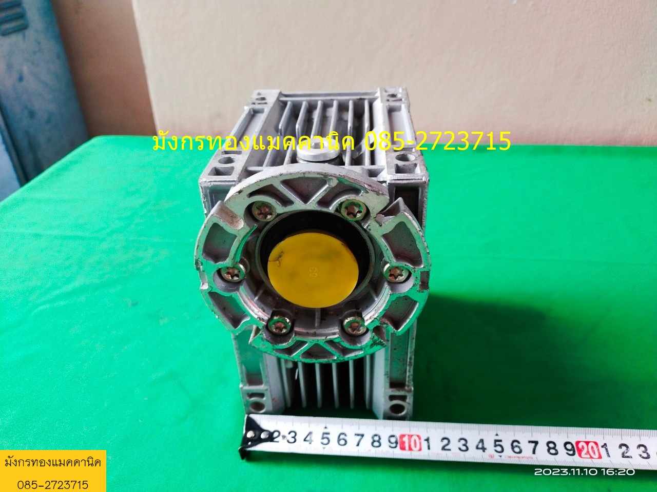 เกียร์ทดรอบ ADLERTEC อัตราทด 100:1 เพลา 14/25 mm. โครงอลูมิเนียม