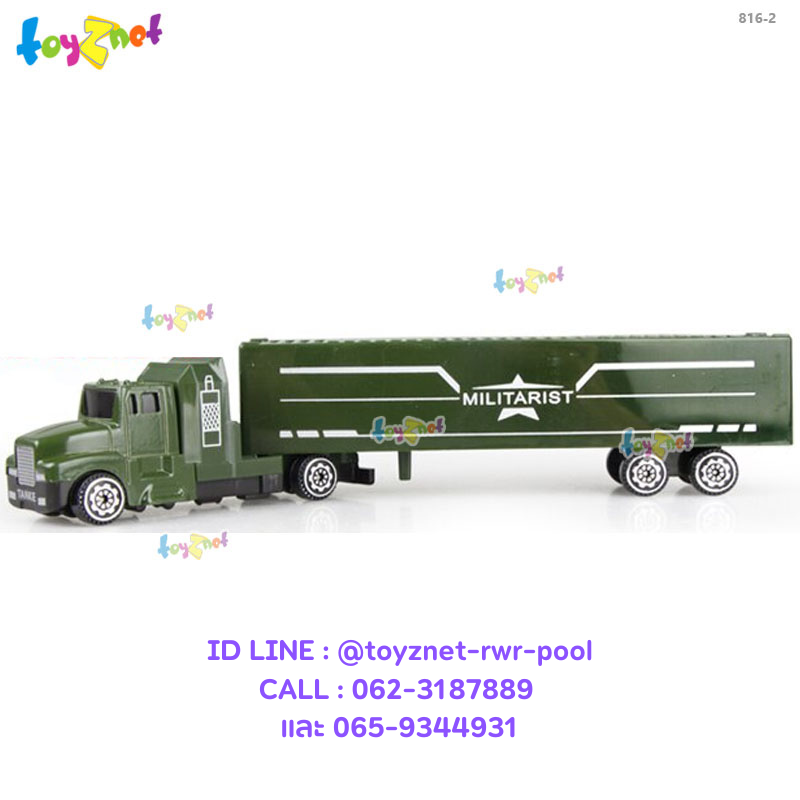 Toyznet Truck Diecast no.816-2