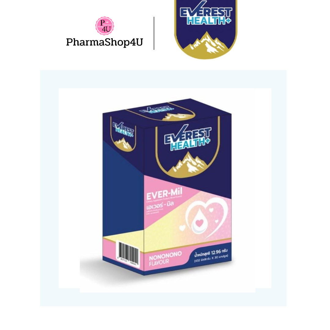 EVEREST HEALTH EVER-MIL 30S #12491