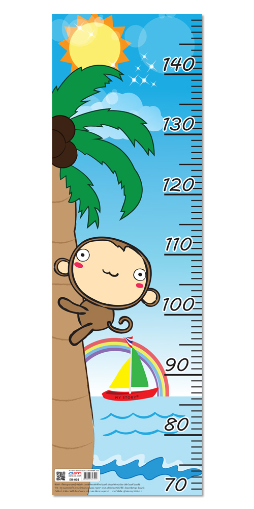 ที่วัดส่วนสูง 70-150ซม. ลายMy Story ER-002