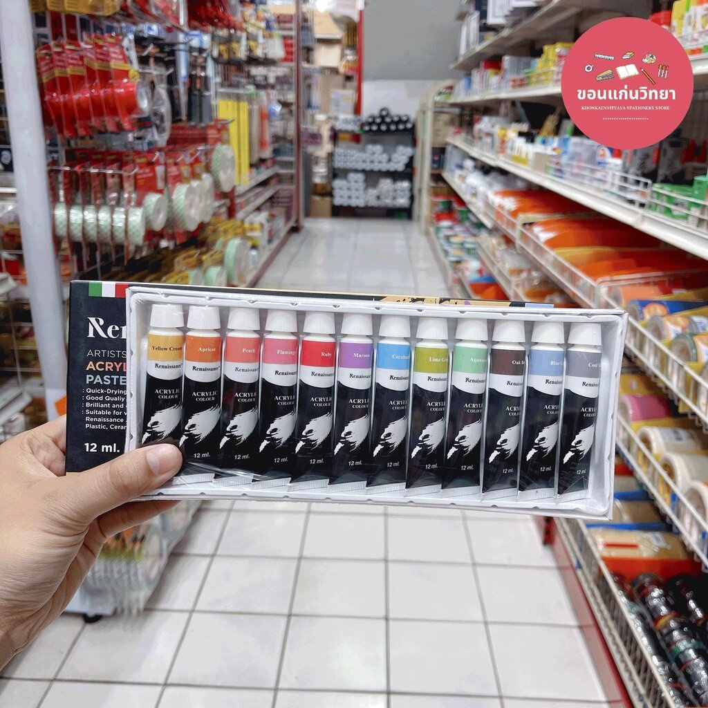 สีอะคริลิค เรนาซองส์ renaissance รุ่นพาสเทล 12 ml. 12 สี จำนวน 1 กล่อง