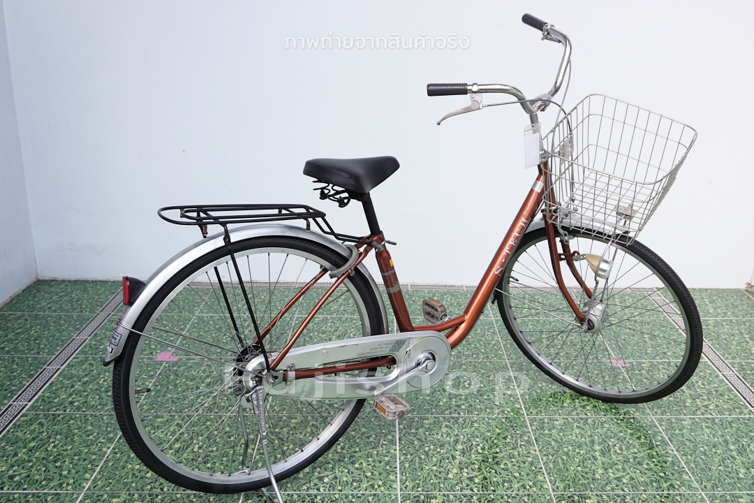 จักรยานแม่บ้านญี่ปุ่น - ล้อ 26 นิ้ว - ไม่มีเกียร์ - ไฟหน้าอัตโนมัติ - S-Tech - สีน้ำตาล [จักรยานมือสอง]