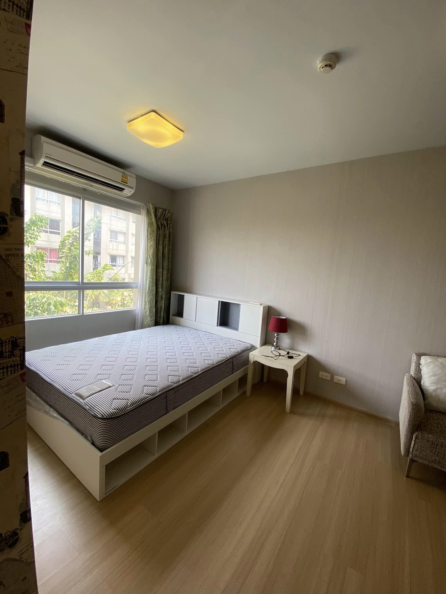 พลัมคอนโด สามัคคี - PLUM CONDO SAMAKKHI