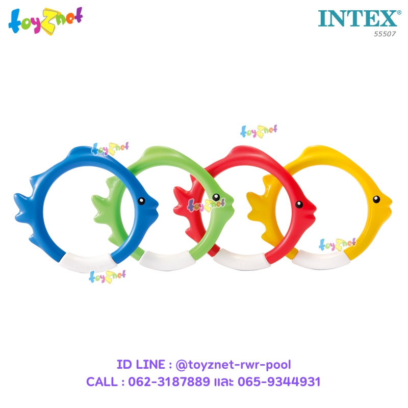 Intex Underwater Fishing Rings no.55507