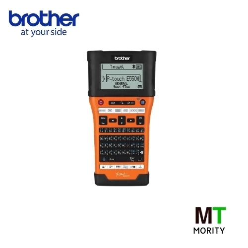 เครื่องพิมพ์ - สติ๊กเกอร์ Brother PT-E550WVP - แบบพกพา ต่อคอมพิวเตอร์ได้