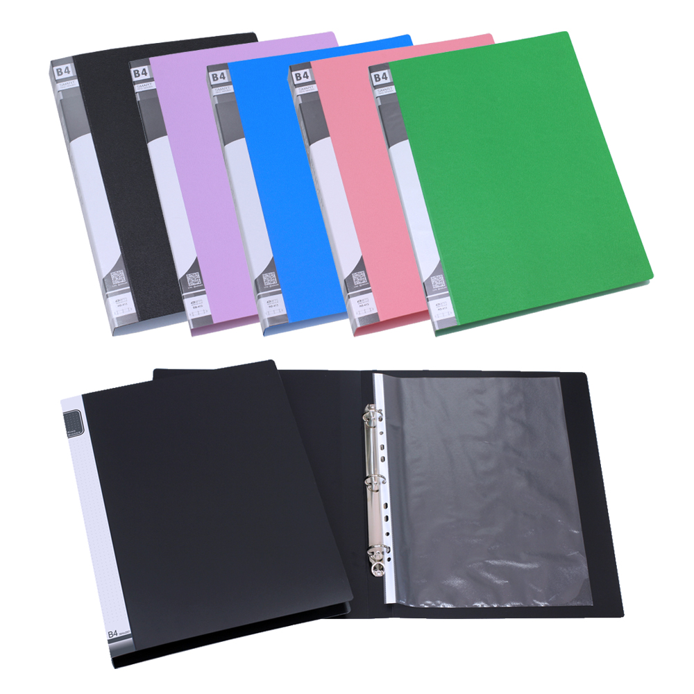 3-Ring Binder B4 with Clear Sheet Protector