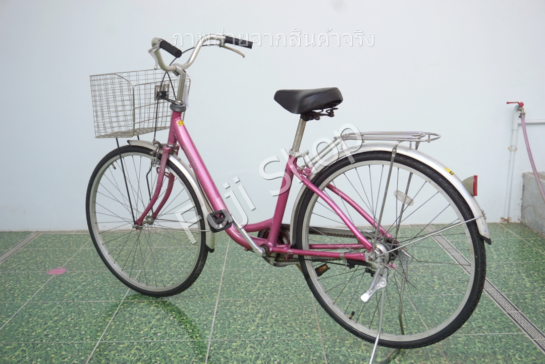 จักรยานแม่บ้านญี่ปุ่น - ล้อ 26 นิ้ว - ไม่มีเกียร์ - อลูมิเนียม - สีชมพู [จักรยานมือสอง]