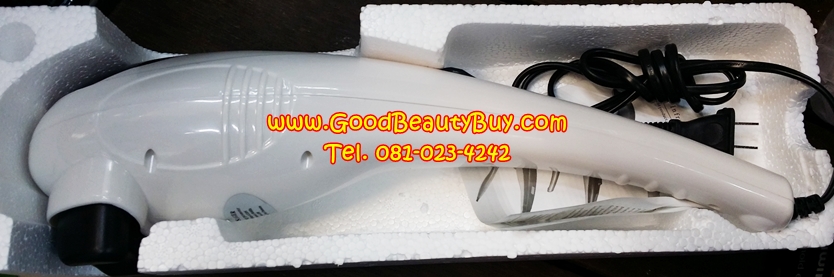 เครื่องนวดตัวอินฟาเรด แบบ 2 หัว ระบบดิจิตอล รุ่นใหม่ล่าสุด Energy King Massager