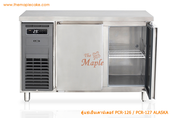 ตู้แช่เย็นสเตนเลส ชนิดเคาท์เตอร์ 2 ประตู รุ่น ALASKA PCR-127