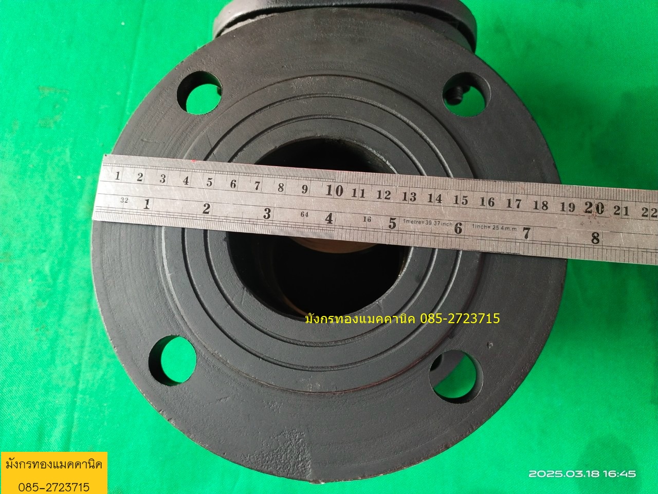 ประตูน้ำเหล็กหล่อ ขนาด 3 นิ้ว วาล์วทองเหลือง