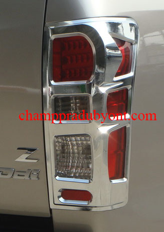 ครอบไฟท้ายโครเมี่ยม ISUZU ALL NEW D-MAX 2011-2017 (V.4)