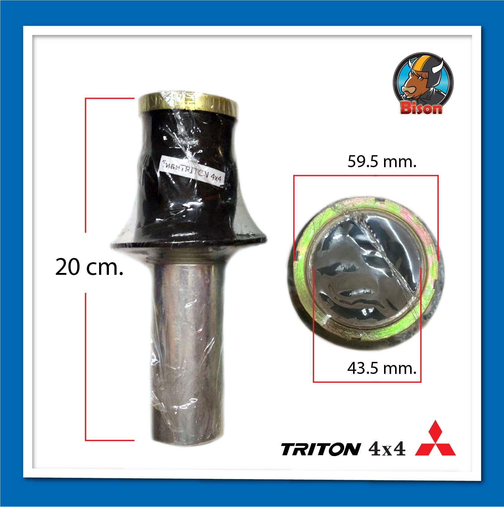 กระบอกโหลด Triton 4x4 โหลดหน้า สตรัทปรับเกลียว กระบะตัวสูง จำนวน 1 คู่ โรงงานไทย