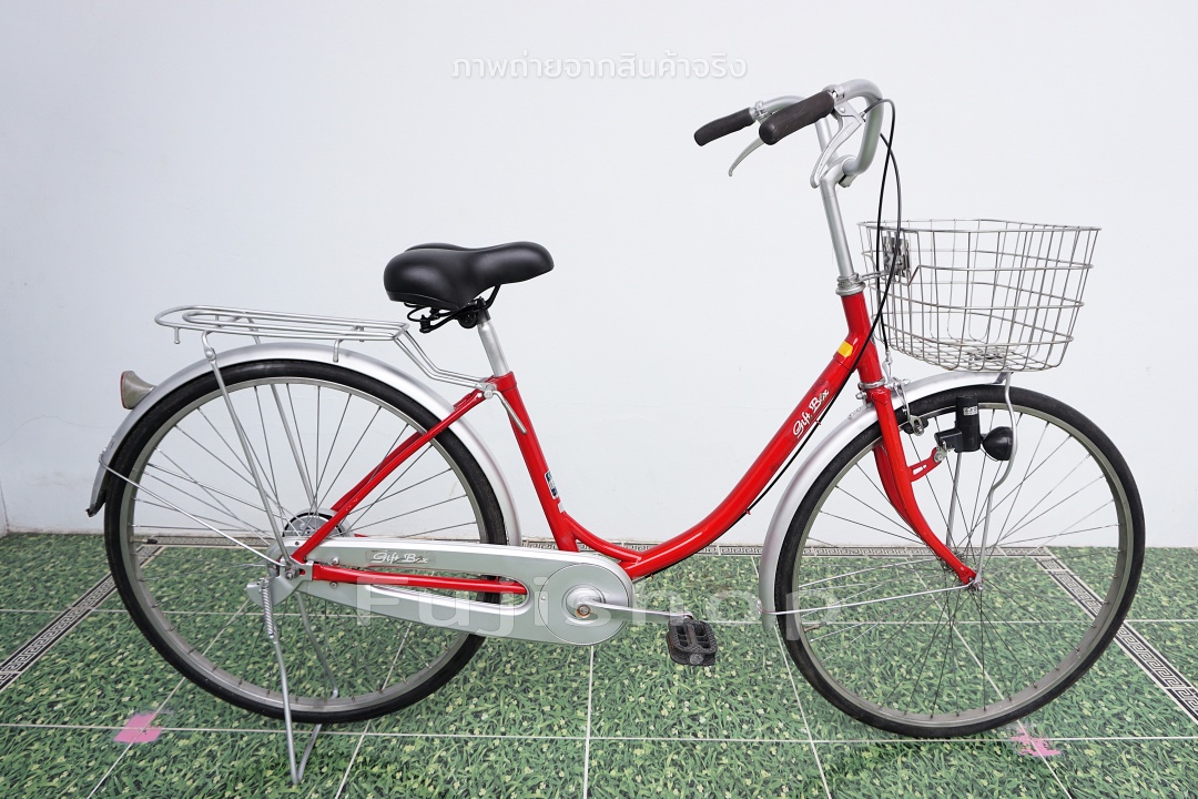 จักรยานแม่บ้านญี่ปุ่น - ล้อ 26 นิ้ว - ไม่มีเกียร์ - Gift Box - สีแดง [จักรยานมือสอง]
