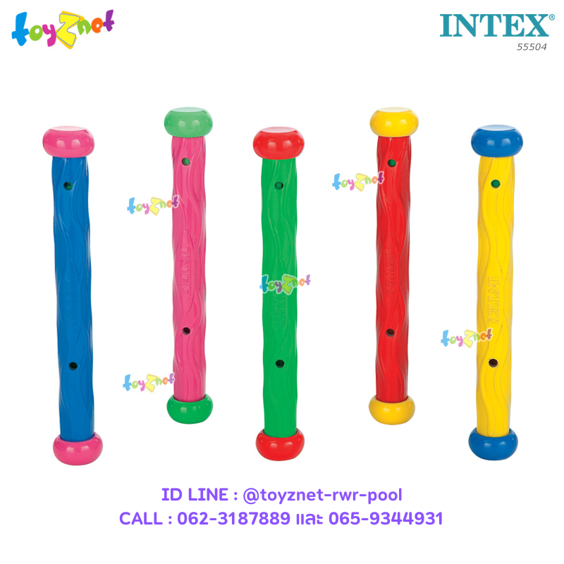 Underwater Play Sticks no.55504