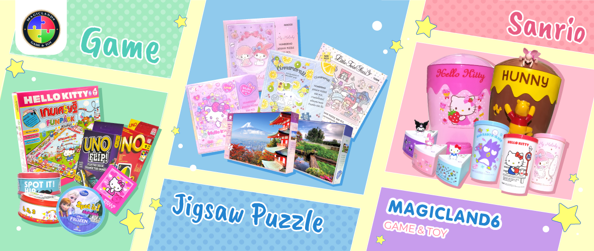 magicland6 game & toy game jigsaw puzzle Sanrio
