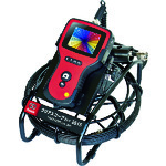 Asada Clearscope Eco2515