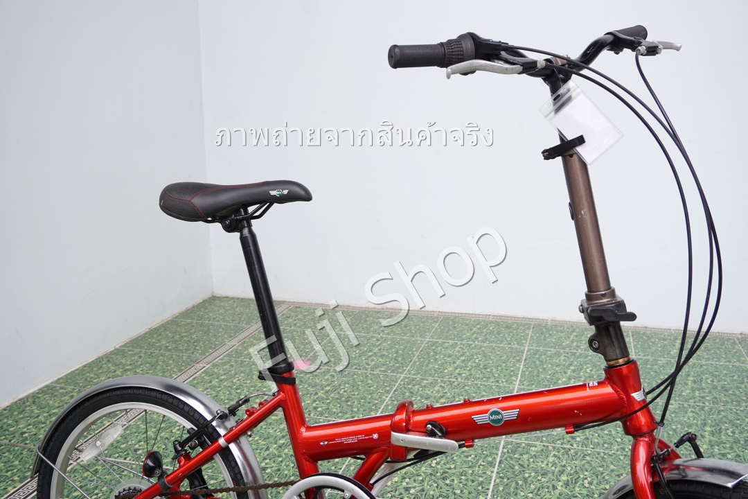 จักรยานพับได้ญี่ปุ่น - ล้อ 20 นิ้ว - มีเกียร์ - อลูมิเนียม - Mini Cooper - สีแดง [จักรยานมือสอง]