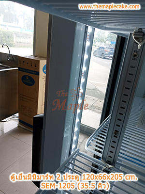 ตู้แช่เครื่องดื่ม 2 ประตู Sanden Intercool รุ่น OEM-1205i