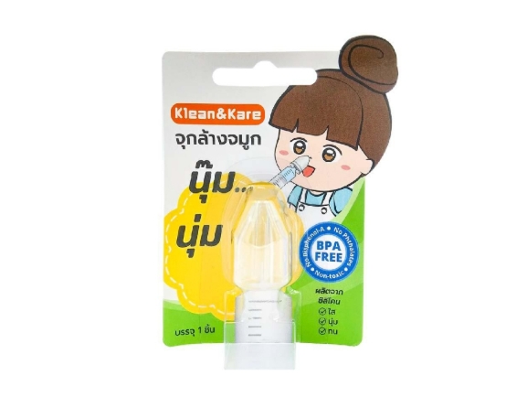 Klean&Kare จุกล้างจมูกแบบซิลิโคน จุกนุ๊ม นุ่ม อุปกรณ์จุกล้างจมูก (1 ชิ้น)