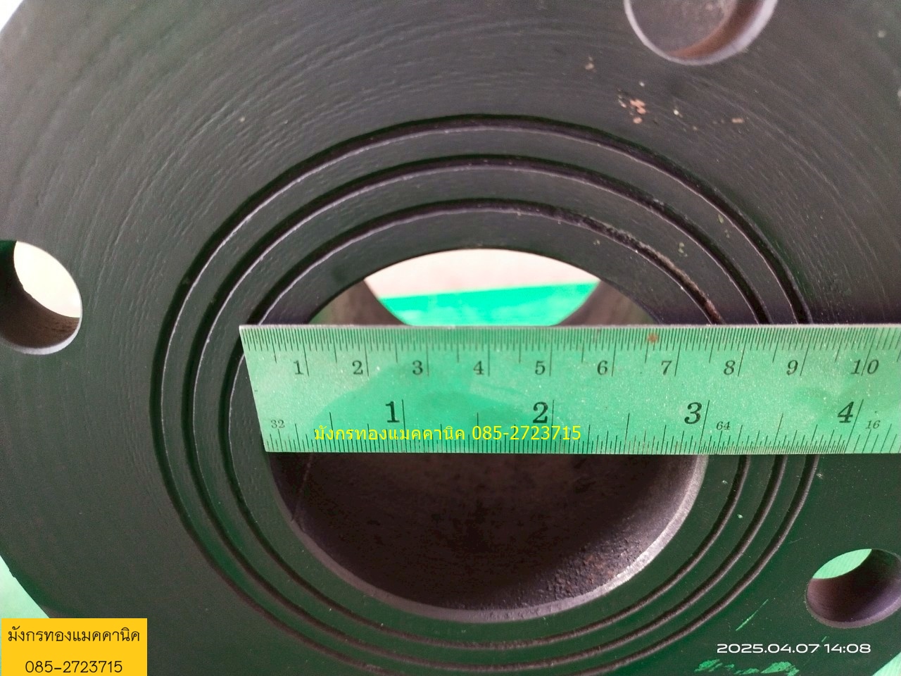 ท่อลด ท่อขยายทางส่งทางดูด ขนาด 3 ออก 4 นิ้ว แบบหน้าแปลน