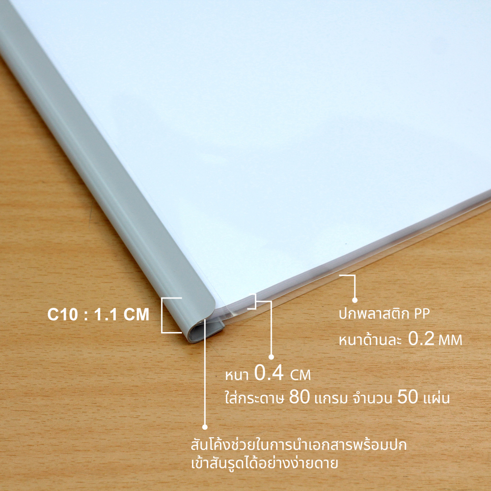 Report Covers A4 with Slide Bars