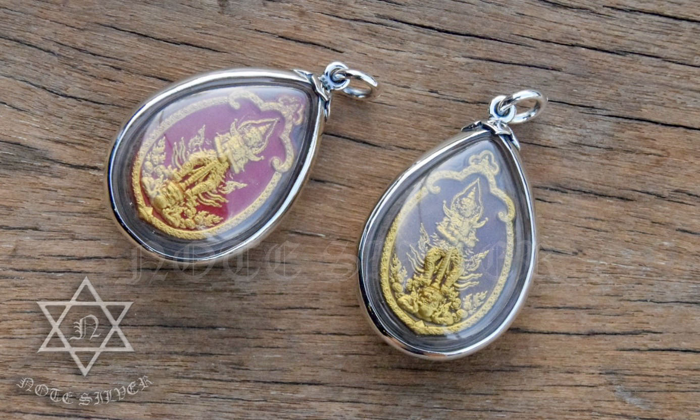 กรอบพระเงินแท้ ผ่าหวาย Sterling Silver 925 NSSV2619
