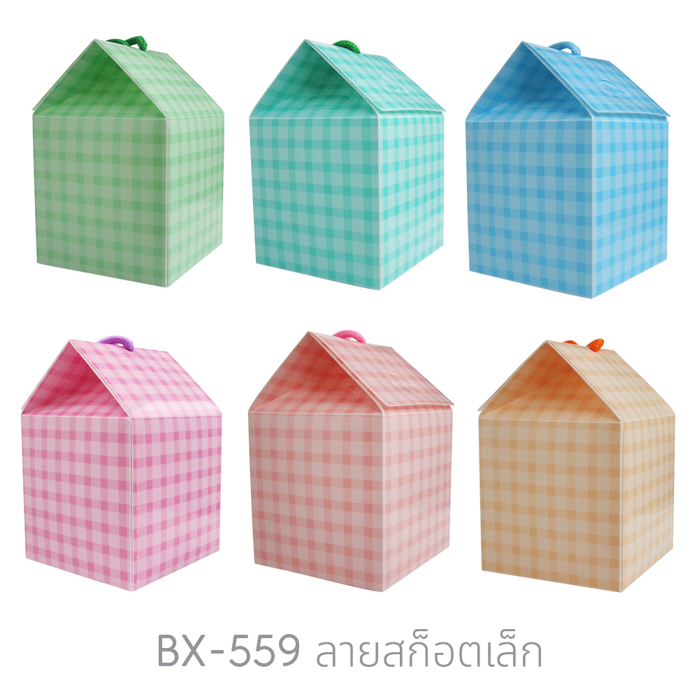 กล่องของขวัญ กล่องใส่ของ ลายสก็อต BX-559