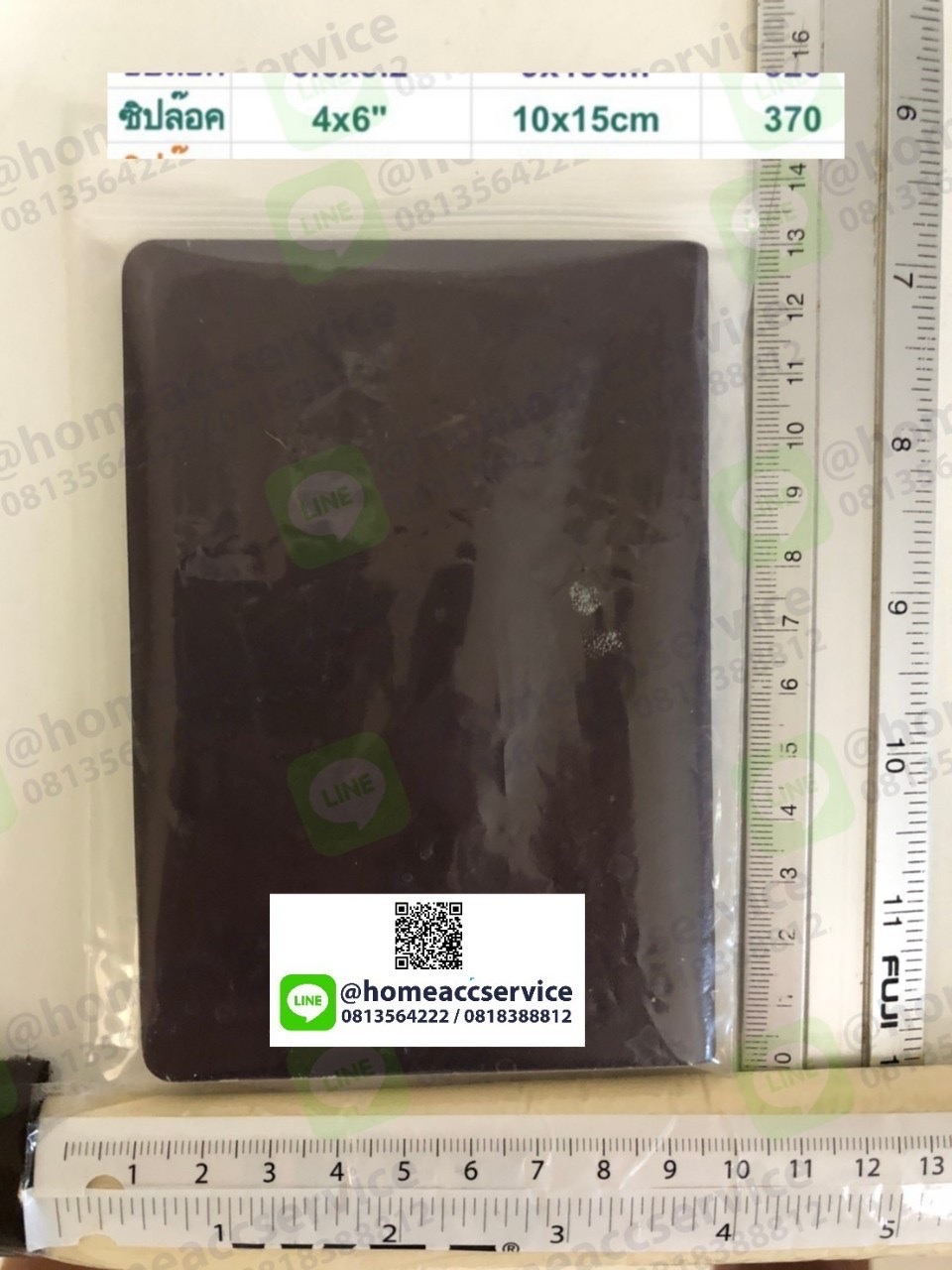 ถุงซิปล็อค ใส่ หนังสือ นิยาย ขนาด 6x9.2 นิ้ว (15x23 cm) pack ~155ใบ - Ziplock 15x23cm ~155Pieces