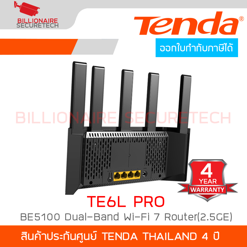 TENDA TE6L PRO : BE5100 Dual-Band Wi-Fi 7 Router(2.5GE) BY BILLIONAIRE SECURETECH TE6L PRO