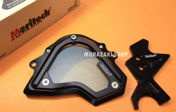 ฝาครอบสเตอร์หน้า CNC MORITECH KAWASAKI NINJA 400 ราคา2500