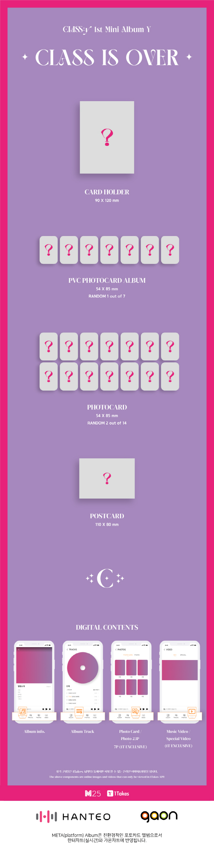 [PRE-ORDER] CLASS:y - 1st Mini Album Y "CLASS IS OVER" (Platform Album Ver.)