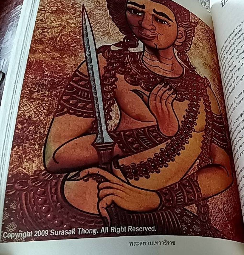 สยามเทวะ ชุมนุมภาพเทพเทวดาบนสรวงสวรรค์ ผ่านสีสันลายเส้นอันวิจิตร