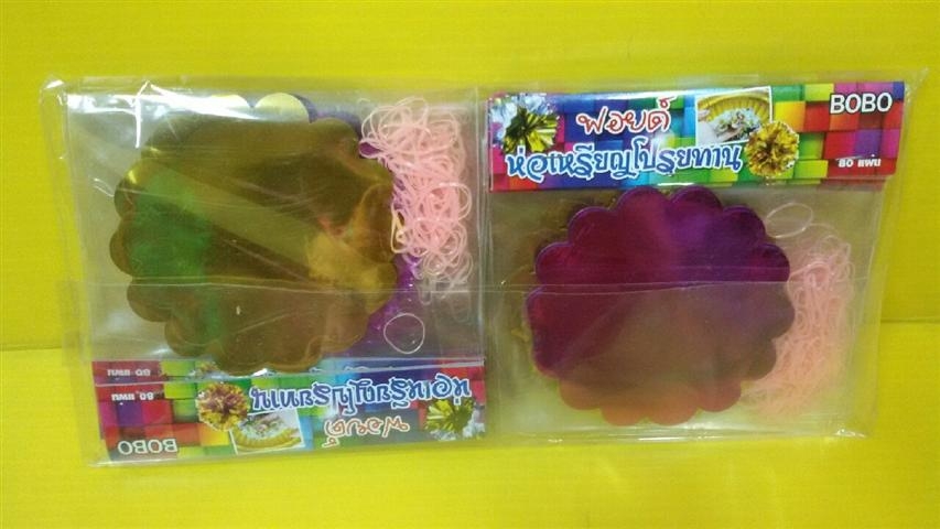กระดาษฟอยด์ ห่อเหรียญ 80 แผ่น