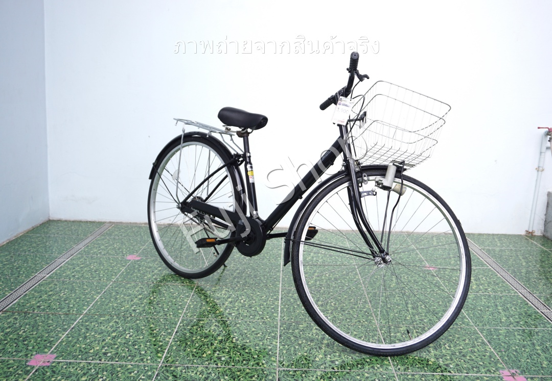 จักรยานแม่บ้านญี่ปุ่น - ล้อ 27 นิ้ว - ไม่มีเกียร์ - สีดำ [จักรยานมือสอง]