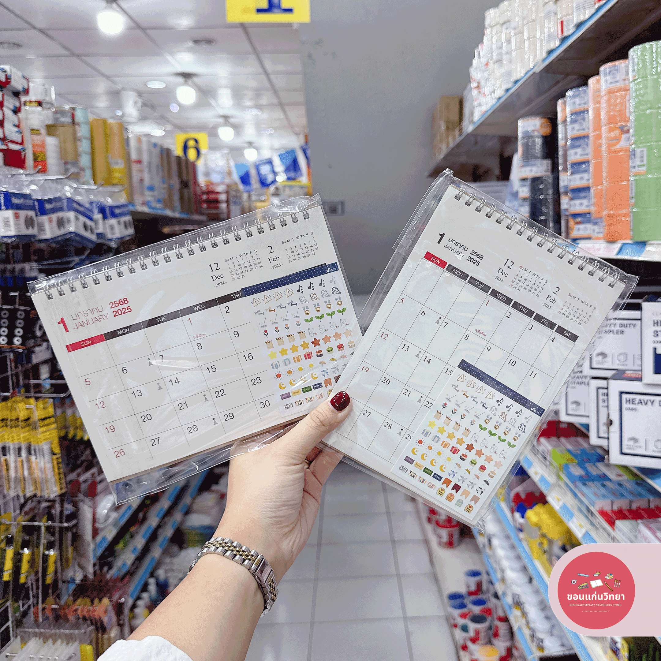 ปฎิทิน 2025 Calender 2025 ซิลเวอร์พิน Silverpins ปฎิทินตั้งโต๊ะ จำนวน 1 อัน