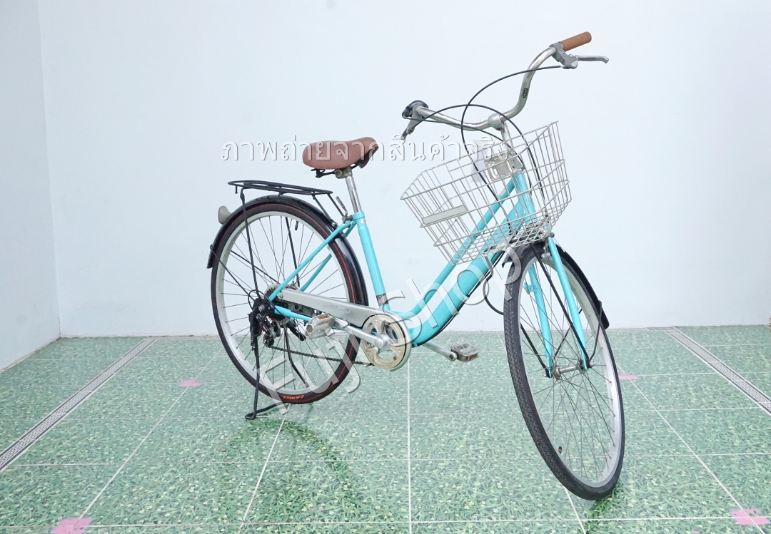 จักรยานแม่บ้านญี่ปุ่น - ล้อ 26 นิ้ว - เกียร์ 6 สปีด - สีฟ้า [จักรยานมือสอง]