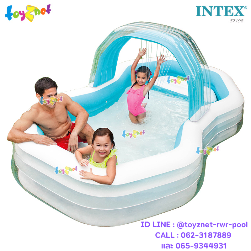 Intex Swim Center Family Cabana Pool 3.10x1.88x1.30 m. no.57198