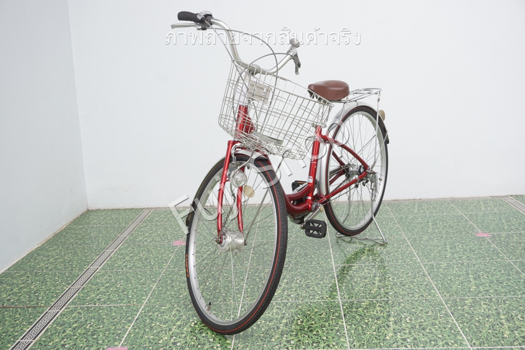 จักรยานแม่บ้านญี่ปุ่น - ล้อ 26 นิ้ว - เกียร์ดุม 3 สปีด - อลูมิเนียม - ไฟหน้าอัตโนมัติ - สีแดง [จักรยานมือสอง]