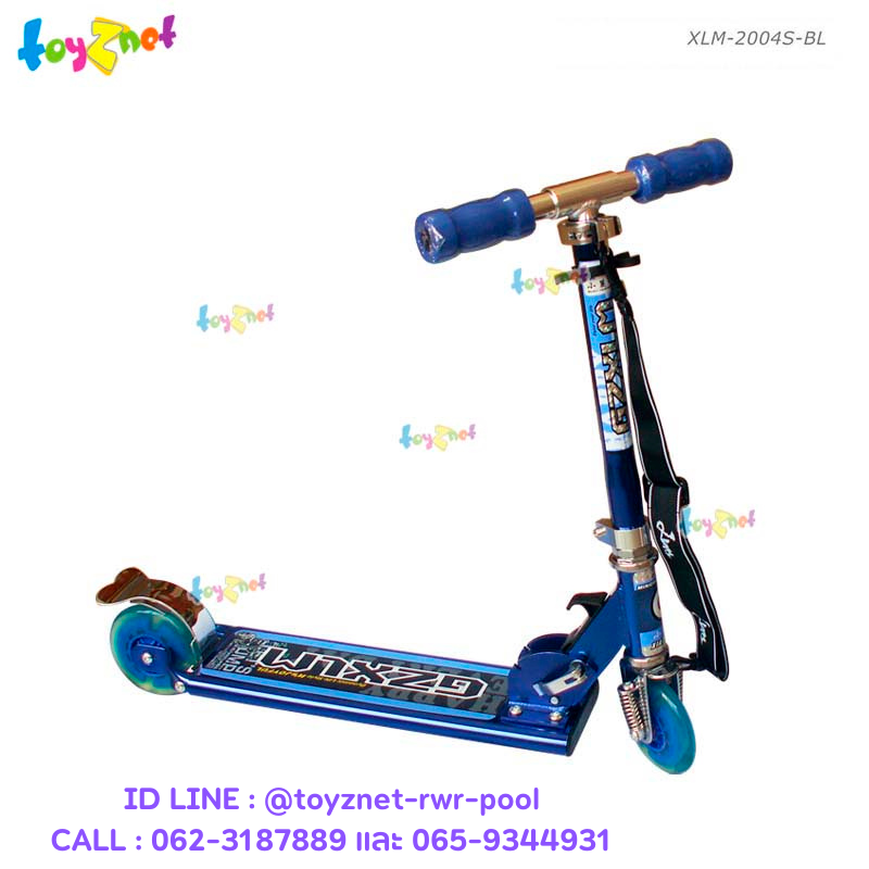 2-Wheel Scooter Light-Choke-Brake-Bell (80-86-91 cm) Blue no.XLM-2004S-BL