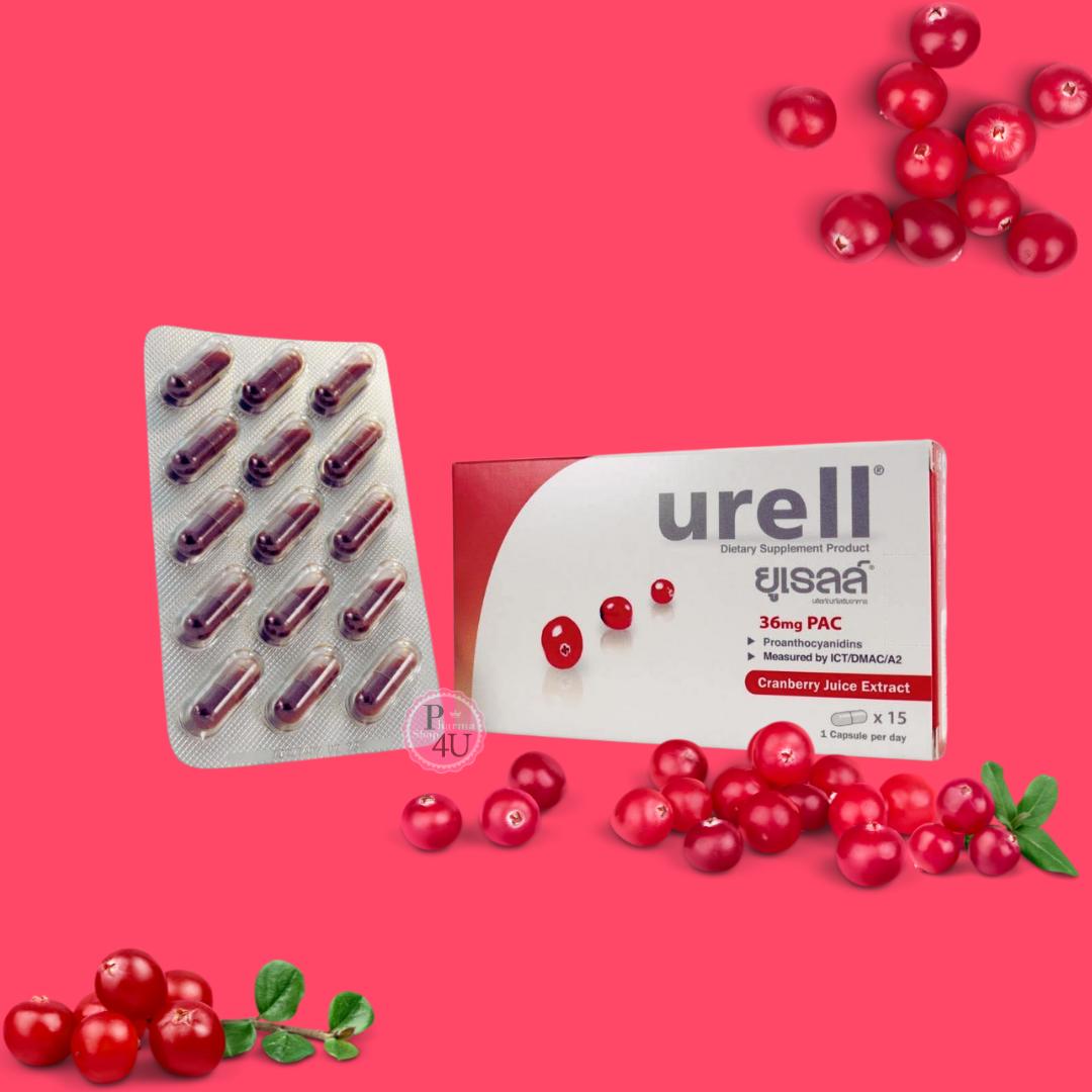 URELL CRANBERRY 15S ยูเรลล์ สารสกัดแครนเบอร์รี่ (ผลิตภัณฑ์เสริมอาหาร)